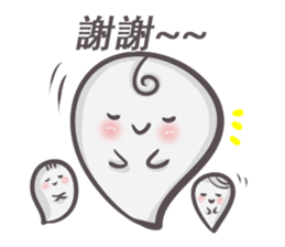 J Ghost 2 sticker #10664363