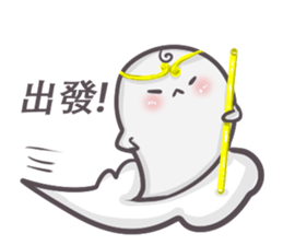 J Ghost 2 sticker #10664365