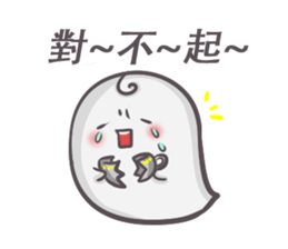 J Ghost 2 sticker #10664370