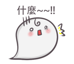 J Ghost 2 sticker #10664371