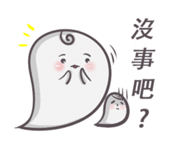 J Ghost 2 sticker #10664373