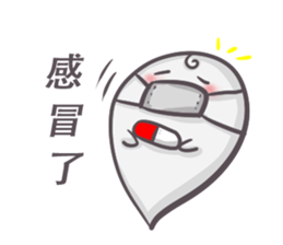 J Ghost 2 sticker #10664375