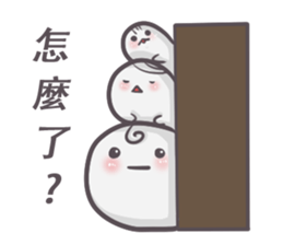 J Ghost 2 sticker #10664381