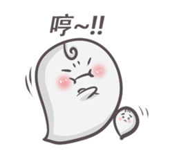 J Ghost 2 sticker #10664390