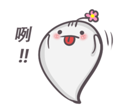 J Ghost 2 sticker #10664392