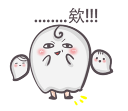 J Ghost 2 sticker #10664393