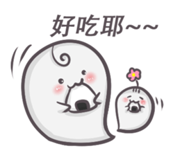 J Ghost 2 sticker #10664394