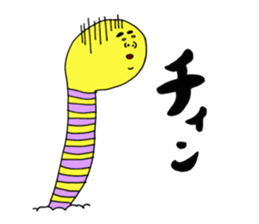 Under the sea~creatures~ sticker #10664413