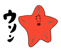 Under the sea~creatures~ sticker #10664417