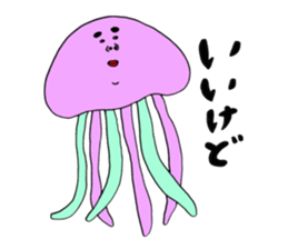 Under the sea~creatures~ sticker #10664422