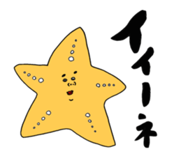 Under the sea~creatures~ sticker #10664423