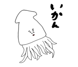 Under the sea~creatures~ sticker #10664425