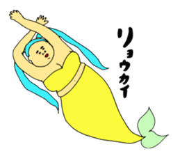 Under the sea~creatures~ sticker #10664430