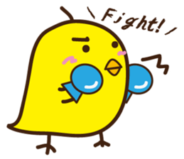 Babychick sticker #10664440