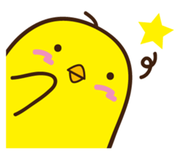 Babychick sticker #10664442