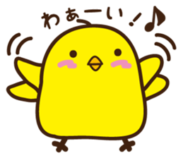 Babychick sticker #10664444