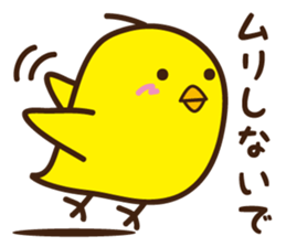 Babychick sticker #10664446