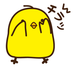 Babychick sticker #10664451