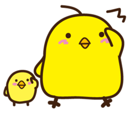 Babychick sticker #10664454