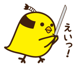 Babychick sticker #10664458