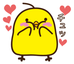 Babychick sticker #10664462