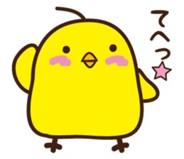 Babychick sticker #10664464