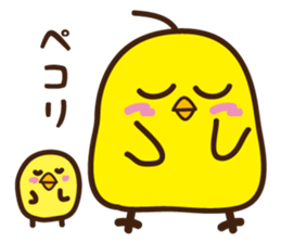 Babychick sticker #10664465