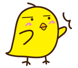 Babychick sticker #10664475