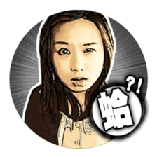 Amusing Folks Entertainment Taiwan Limted