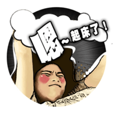This Group Of People (Classic Quotes) sticker #10664489