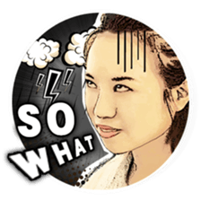 This Group Of People (Classic Quotes) sticker #10664504