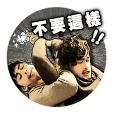 This Group Of People (Classic Quotes) sticker #10664517