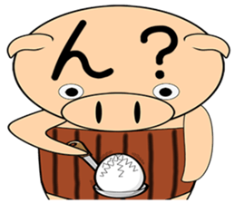 Bellyband pig2 sticker #10664522