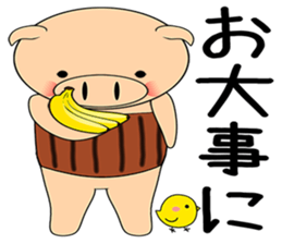 Bellyband pig2 sticker #10664524