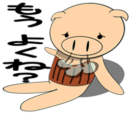 Bellyband pig2 sticker #10664525