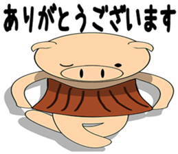 Bellyband pig2 sticker #10664526