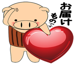 Bellyband pig2 sticker #10664528