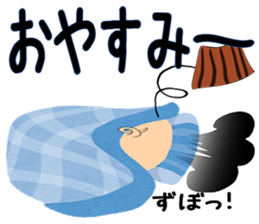 Bellyband pig2 sticker #10664531