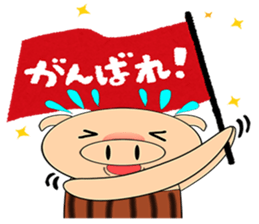 Bellyband pig2 sticker #10664533