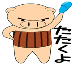 Bellyband pig2 sticker #10664537