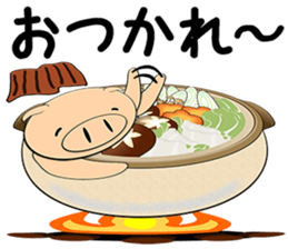 Bellyband pig2 sticker #10664538