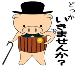 Bellyband pig2 sticker #10664540