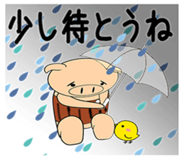 Bellyband pig2 sticker #10664542