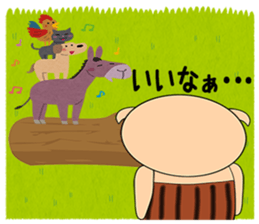 Bellyband pig2 sticker #10664545