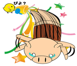 Bellyband pig2 sticker #10664552