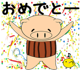 Bellyband pig2 sticker #10664553