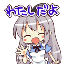 CUTE GIRL Alice 4th series sticker #10664561