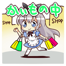 CUTE GIRL Alice 4th series sticker #10664565
