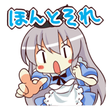 CUTE GIRL Alice 4th series sticker #10664566