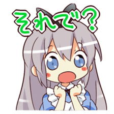 CUTE GIRL Alice 4th series sticker #10664568